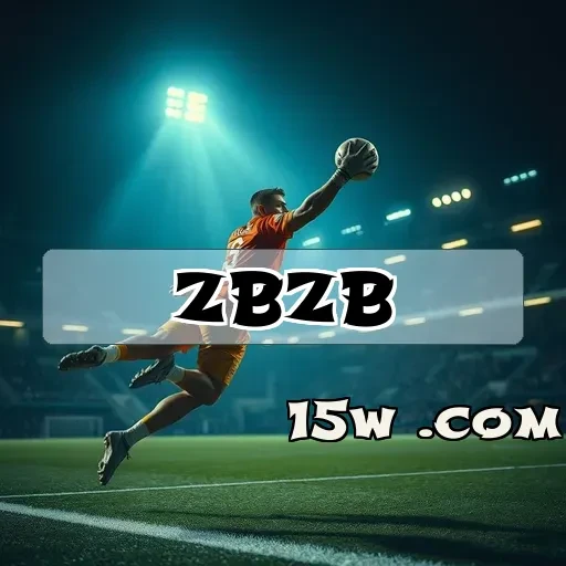 zbzb bet: A Revolução das Apostas em Eventos Esportivos no Brasil